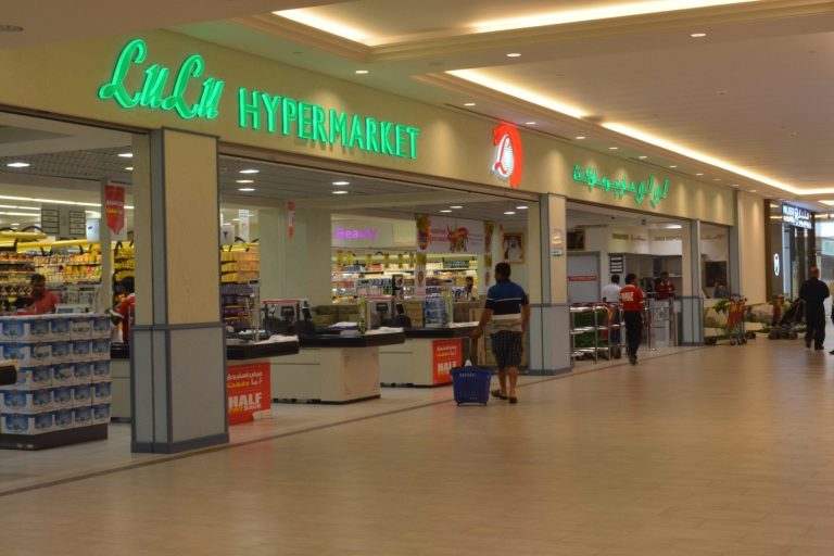 lulu-international-shopping-mall-pusat-perbelanjaan-modern-di-indonesia