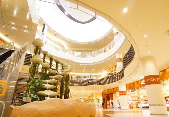 pusat-belanja-aeon-lake-town-centre-tempat-belanja-dan-hiburan-utama