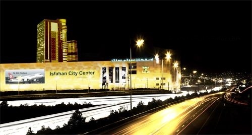 pusat-belanja-isfahan-city-center-tempat-belanja-dan-hiburan-utama