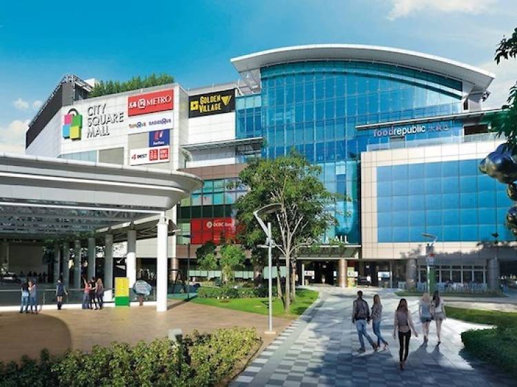 city-square-mall-mall-terbaik-dengan-beragam-fasilitas-di-kota
