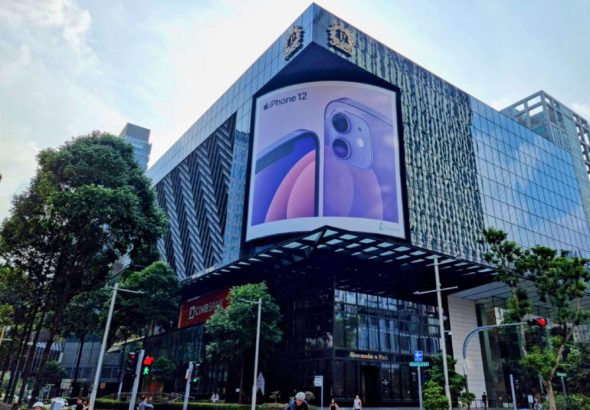 menjelajahi-keunggulan-knightsbridge-mall-di-mall-terbaik