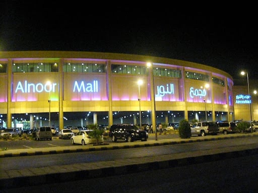 pusat-belanja-al-noor-mall-tempat-belanja-dan-hiburan-terlengkap