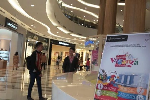 pusat-belanja-citimall-baturaja-tempat-belanja-dan-hiburan-terlengkap