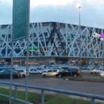 pusat-belanja-cityone-megamall-tempat-belanja-dan-hiburan-lengkap