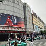 pusat-belanja-guangzhou-baima-pasar-pakaian-terbesar-di-guangzhou