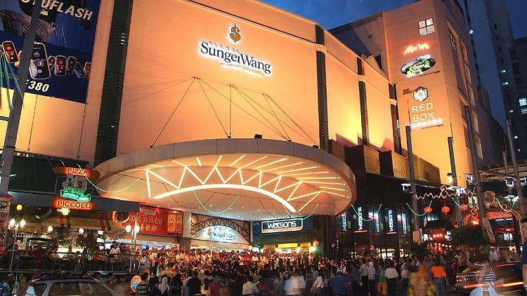 pusat-belanja-sungei-wang-plaza-tempat-belanja-dan-hiburan-di-kuala-lumpur