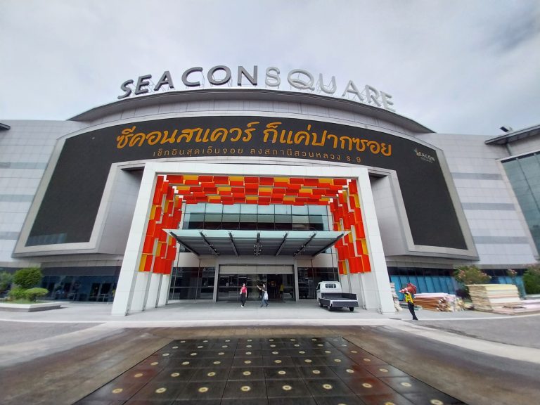 seacon-square-pusat-belanja-lengkap-di-bangkok