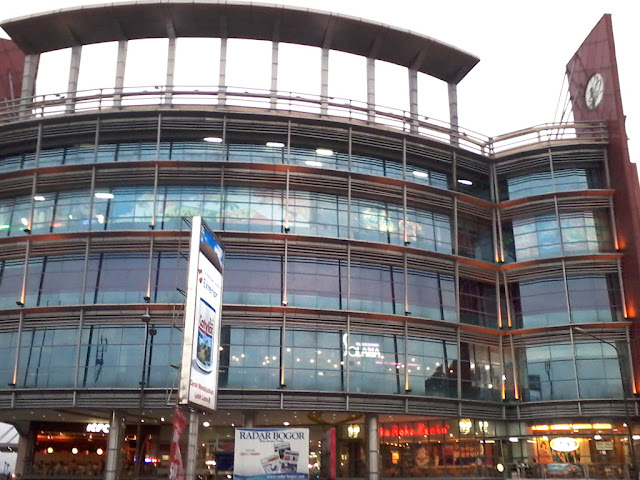 pusat-belanja-bogor-trade-mall-btm-tempat-belanja-dan-hiburan-terlengkap