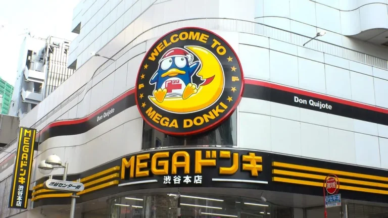 pusat-belanja-don-quijote-surga-belanja-seru-di-jepang