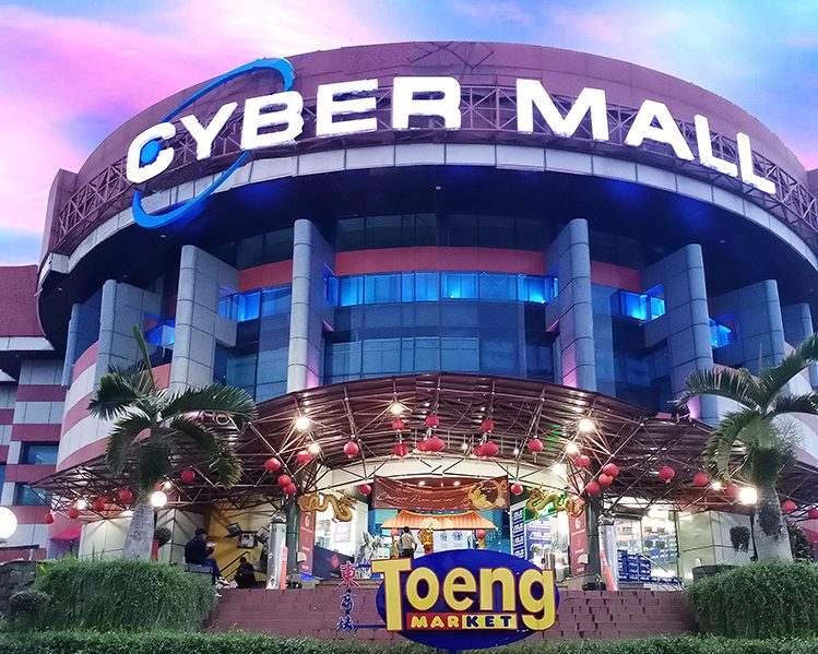 cyber-mall-pusat-belanja-modern-dan-lengkap-di-indonesia