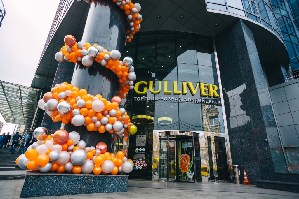 gulliver-shopping-mall-pusat-belanja-lengkap-di-jakarta