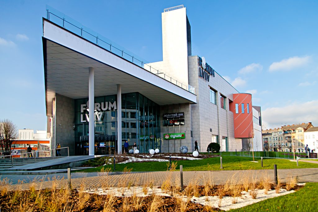 pusat-belanja-forum-lviv-tempat-belanja-dan-hiburan-terlengkap