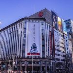 pusat-belanja-ginza-destinasi-perbelanjaan-modern-di-jakarta