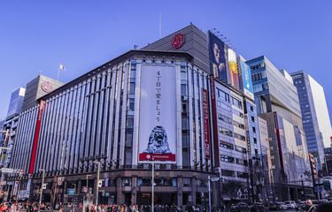 pusat-belanja-ginza-destinasi-perbelanjaan-modern-di-jakarta