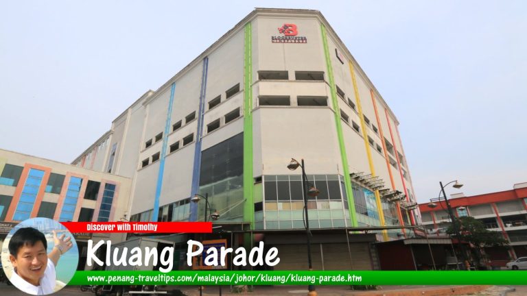 kluang-parade-pusat-belanja-modern-di-jantung-kluang
