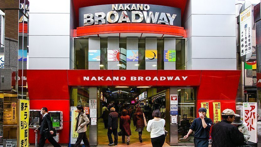 menjelajahi-pusat-belanja-nakano-broadway-di-tokyo