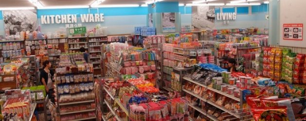 pusat-belanja-daiso-dan-toko-100-yen-terlengkap-di-indonesia