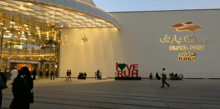 riyadh-park-mall-pusat-belanja-modern-di-jantung-riyadh