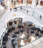 pusat-belanja-okhotny-ryad-surga-belanja-di-tengah-moscow