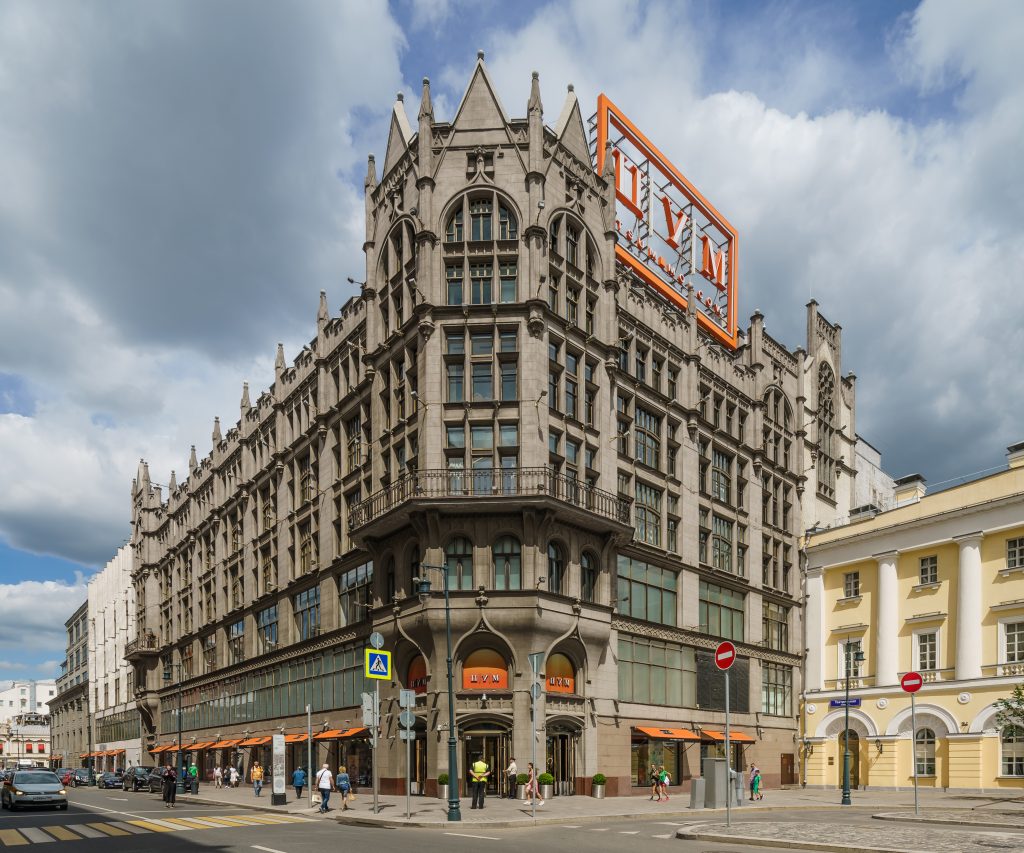 pusat-belanja-tsum-pusat-perbelanjaan-ikonik-di-moscow